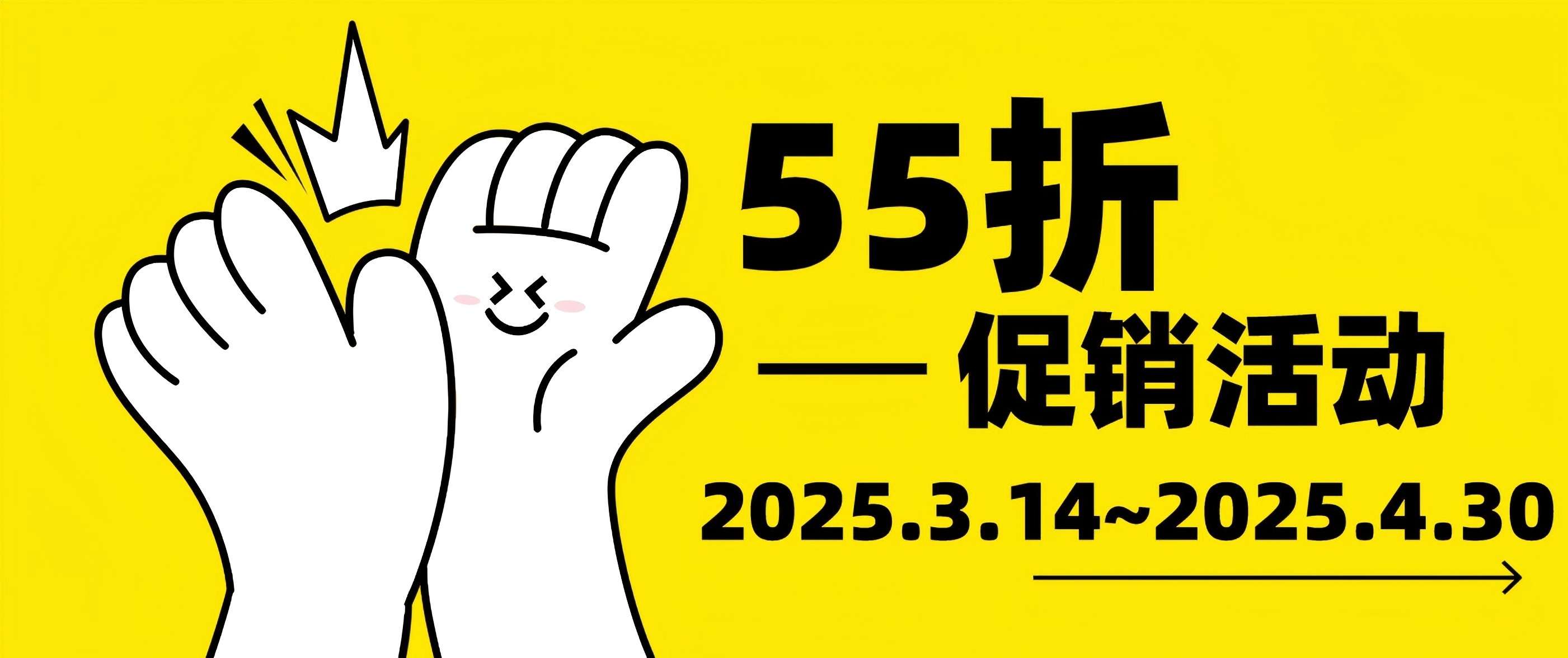 Cytoskeleton活細(xì)胞成像試劑限時(shí)55折直降，顯微追蹤更精準(zhǔn)！